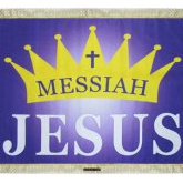 020-17JESUS MESSIAH (紫底)
